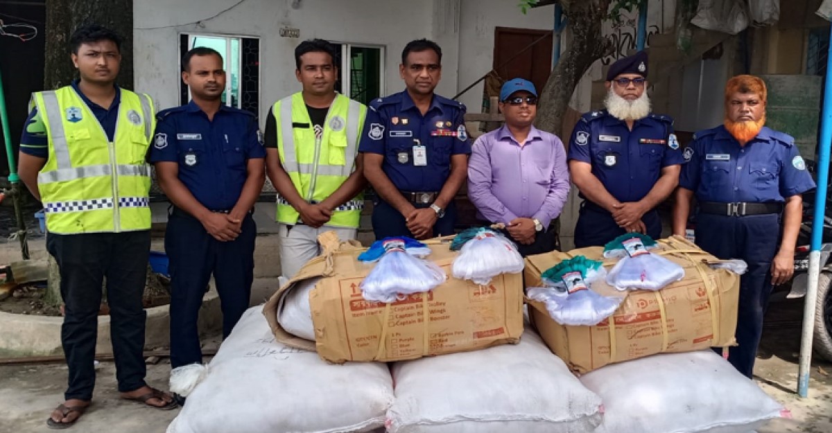 মুন্সীগঞ্জ নৌপুলিশের অভিযানে কাভার্ডভ্যানসহ অবৈধ কারেন্ট জাল উদ্বার