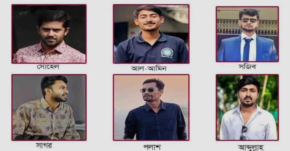 দুই সাংবাদিক নির্যাতনের ঘটনায় ঢাকা কলেজ ছাত্রলীগের ৬ কর্মী বহিষ্কার