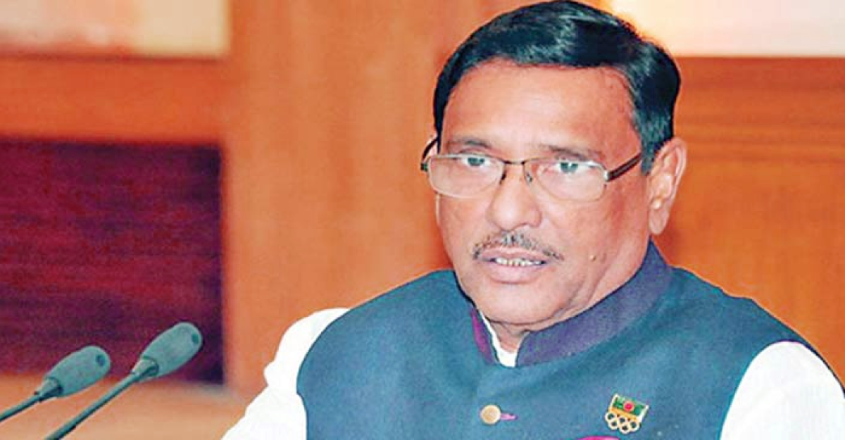 সংবিধান অনুযায়ী নির্বাচনের প্রস্তুতি নিচ্ছে সরকার: কাদের