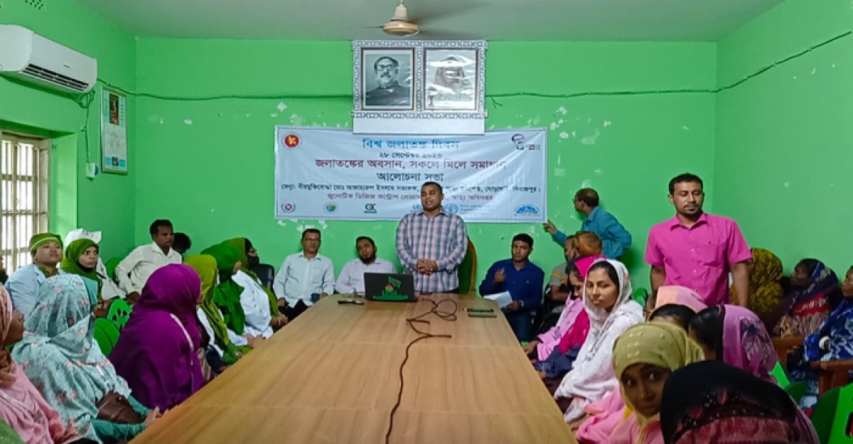 ঘোড়াঘাটে বিশ্ব জলাতঙ্ক দিবস পালিত