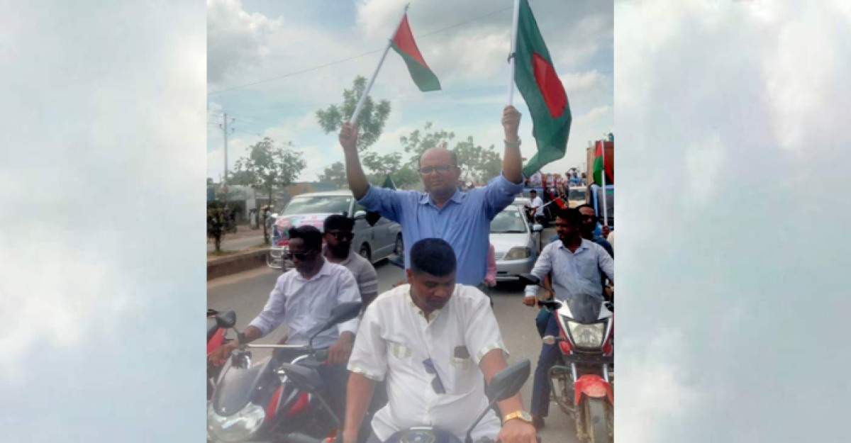 ময়মনসিংহে বিএনপির রোডমার্চে পথে পথে জনতার ঢল