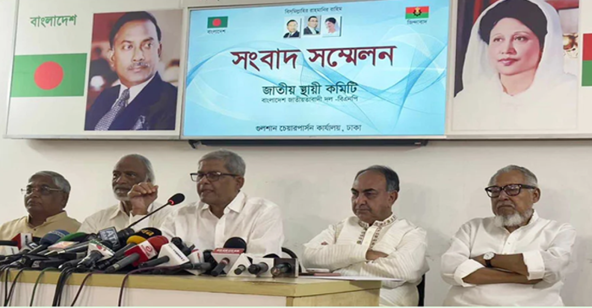 আইনের দোহাই দিয়ে খালেদা জিয়াকে মৃত্যুর দিকে ঠেলে দিচ্ছে সরকার: মির্জা ফখরুল