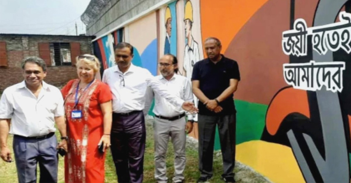 ইউরেনিয়াম হস্তান্তর অনুষ্ঠানকে ঘিরে রূপপুরে উৎসব