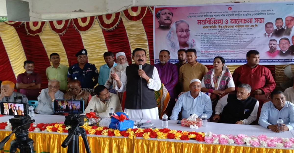 গলাচিপায় বীর মুক্তিযোদ্ধাদের যাচাই-বাছাই ও মতবিনিময় সভা