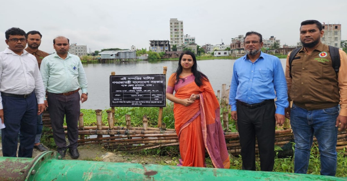 ৬ কোটি টাকা মূল্যের খাস জমি উদ্ধার করলো ঢাকা জেলা প্রশাসক