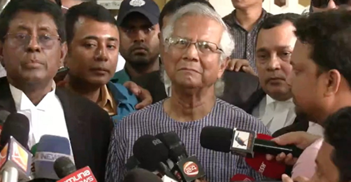 দুদকে জিজ্ঞাসাবাদ শেষে যা বললেন ড. ইউনূস