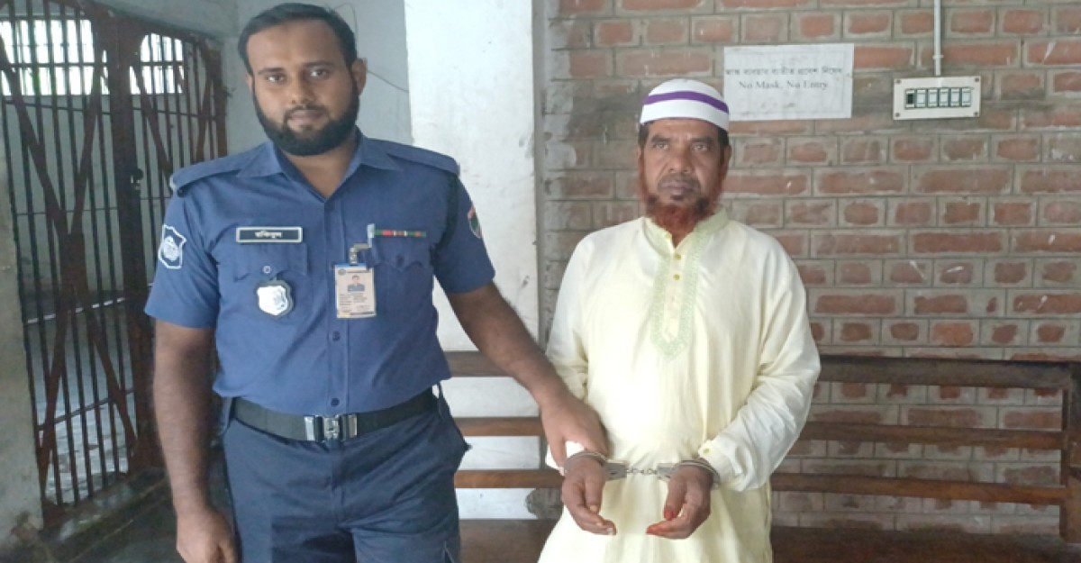 চুয়াডাঙ্গায় স্ত্রী হত্যার দায়ে স্বামীর মৃত্যুদণ্ড