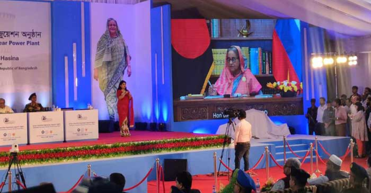 ইউরেনিয়াম হস্তান্তর অনুষ্ঠানে ভার্চুয়ালি যুক্ত হলেন শেখ হাসিনা-পুতিন
