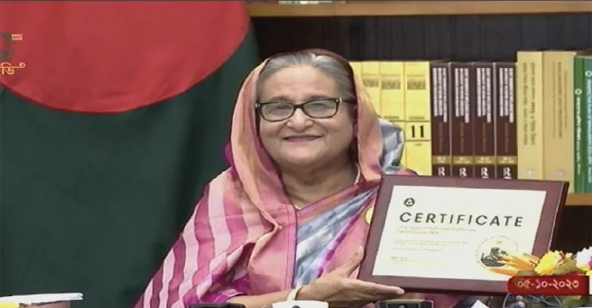 পরমাণু বিদ্যুৎকেন্দ্র স্মার্ট বাংলাদেশ গড়ে তোলার আরেকটি পদক্ষেপ: প্রধানমন্ত্রী