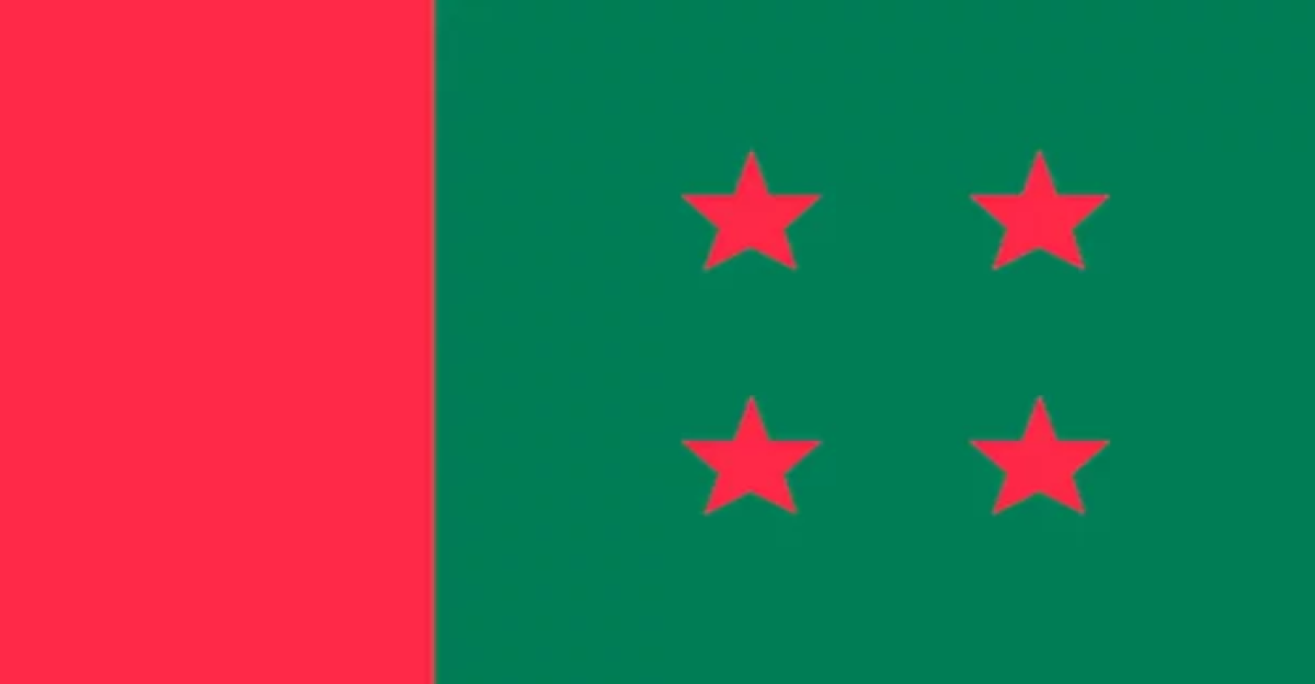 আ. লীগের সংসদীয় মনোনয়ন বোর্ডের সভা রবিবার