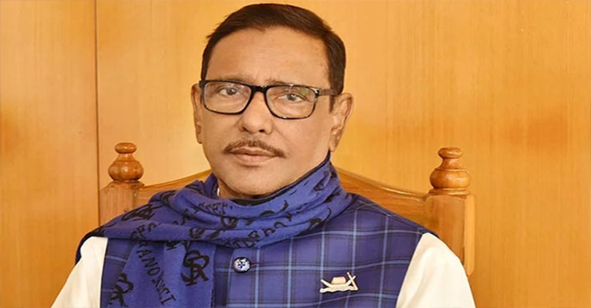 দেশের সাংবিধানিক বিধান অনুযায়ী যথাসময়ে নির্বাচন অনুষ্ঠিত হবে: কাদের