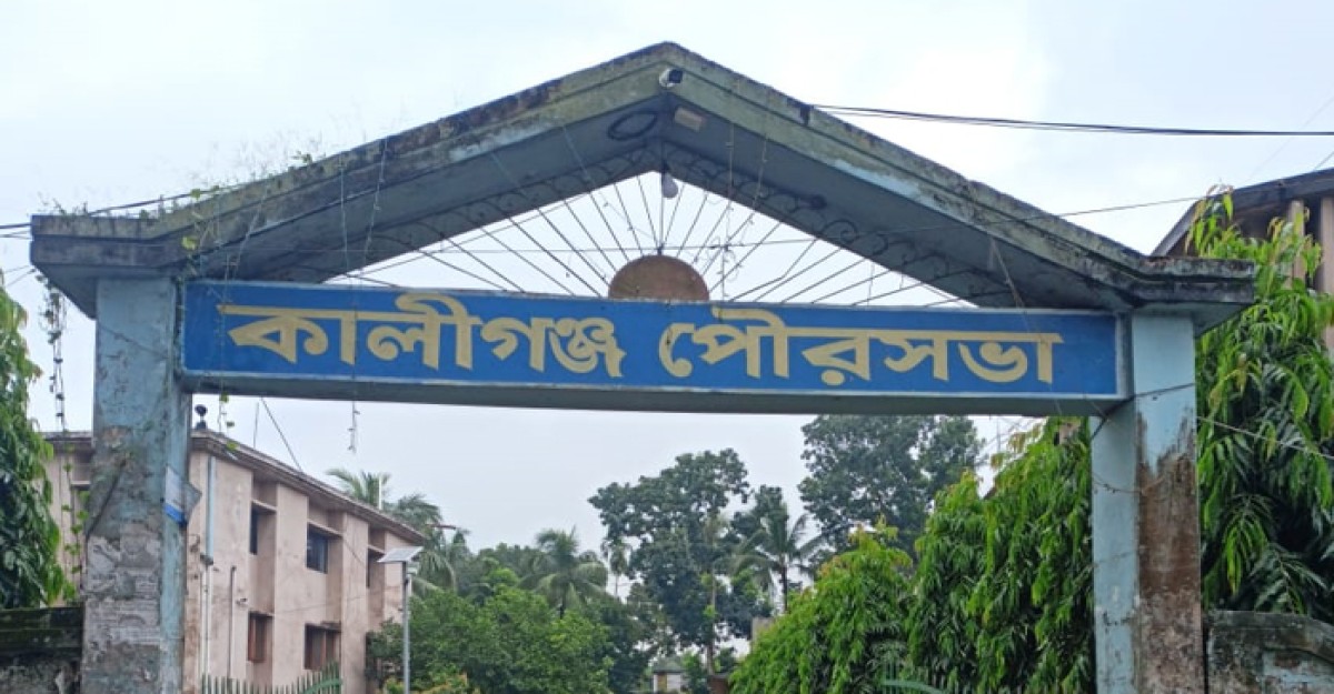 কালীগঞ্জে কসাইখানা না থাকায় মাংস বিক্রিতে অব্যবস্থাপনা