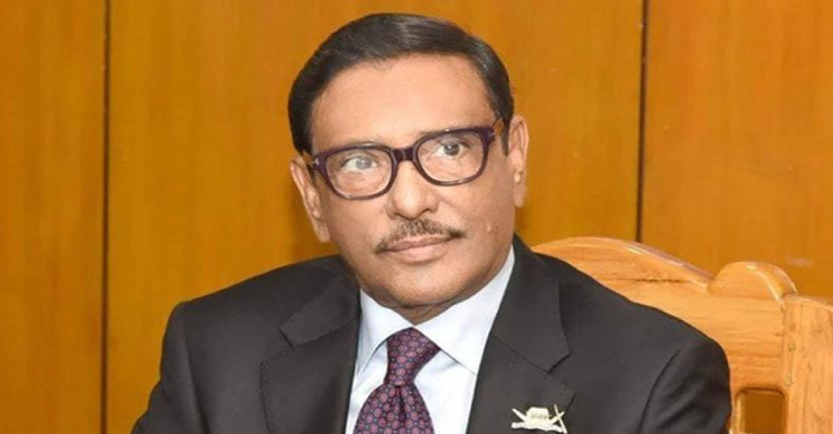 বিএনপির সুষ্ঠু নির্বাচনের কথা শুনে ঘোড়াও ডিম পাড়ে: কাদের