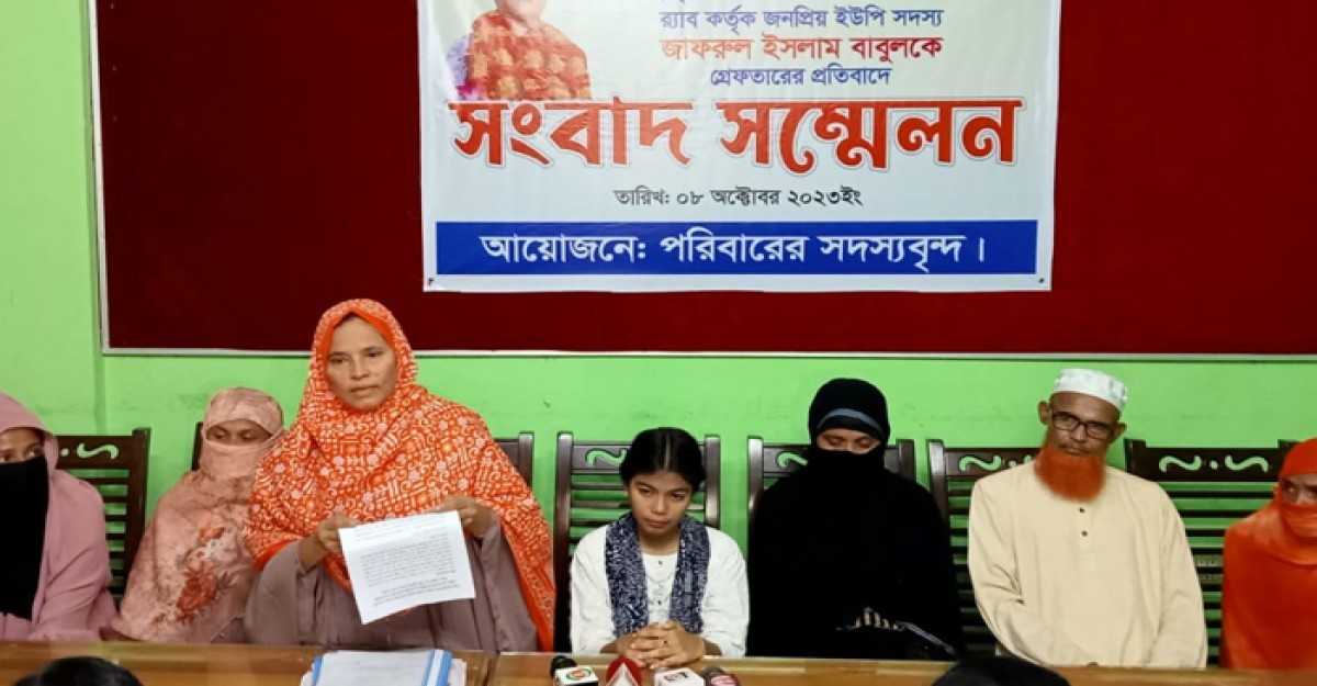উখিয়ার বাবুল মেম্বারকে অস্ত্র-ইয়াবা দিয়ে গ্রেফতার করার অভিযোগ