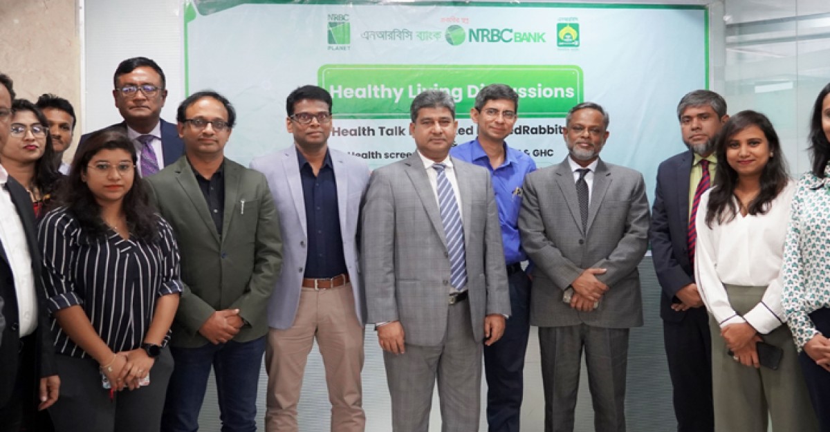 কর্মীদের স্বাস্থ্য সুরক্ষায় এনআরবিসি ব্যাংকে হেলথ ক্যাম্প