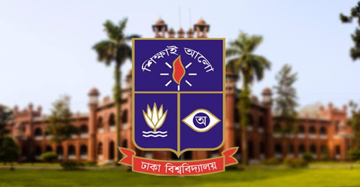 ভবনের ছাদ থেকে পড়ে ঢাবি শিক্ষার্থীর মৃত্যু