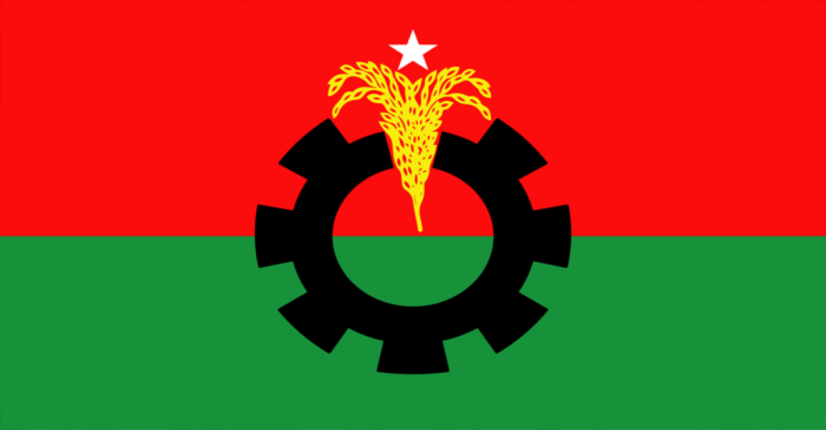 বিএনপির সংবাদ সম্মেলন শুক্রবার