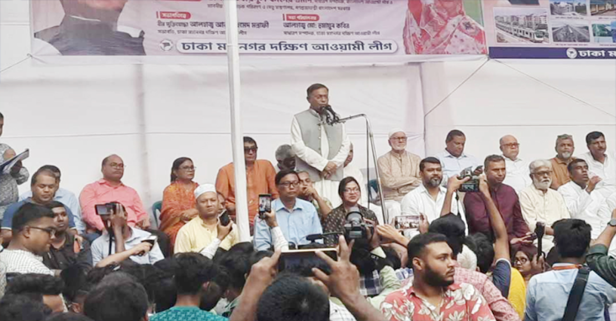 সেমিফাইনালে হেরে যাওয়া দলের সঙ্গে ফাইনাল খেলি না বললেন তথ্যমন্ত্রী