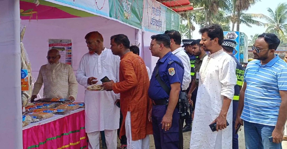 কুয়াকাটায় শুরু হয়েছে দুই দিনের সুপণ্য শুটকি মেলা