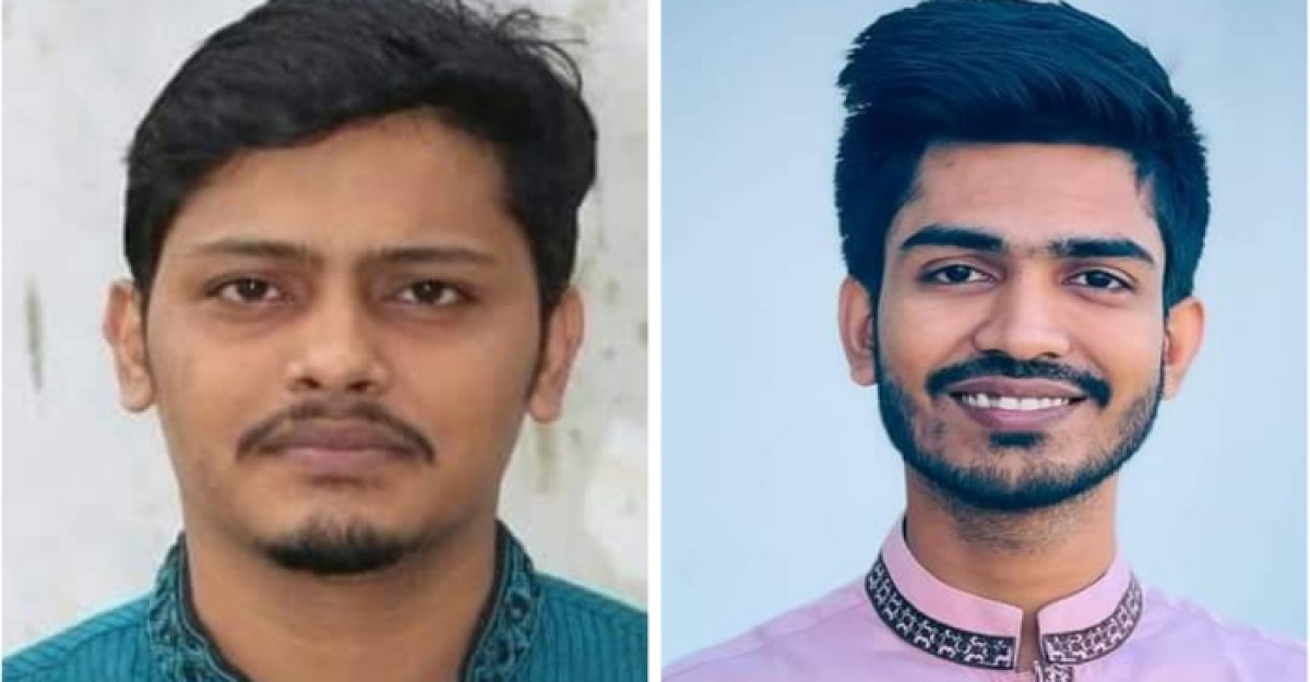 নোবিপ্রবি নতুন কমিটি পেলো নোবিপ্রবি শাখা ছাত্রলীগ