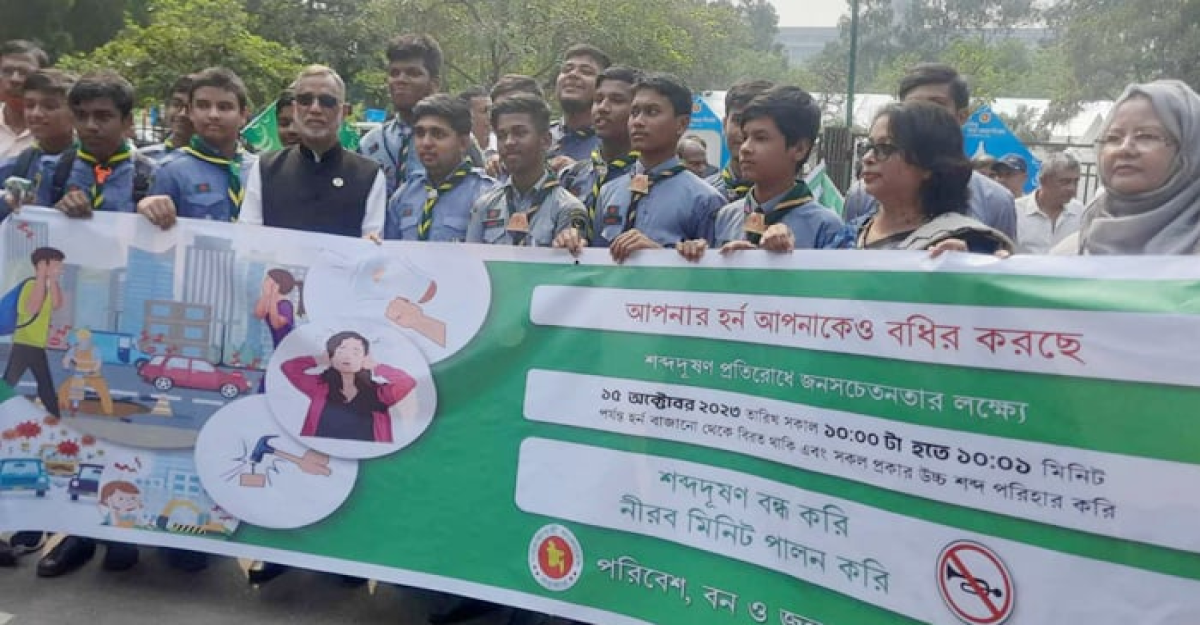 এক মিনিট শব্দহীন ছিল ঢাকা