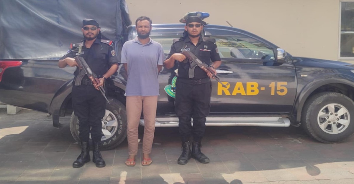 রোহিঙ্গা নেতা মহিবুল্লাহ হত্যার সমন্বয়ক নুর কামাল গ্রেফতার