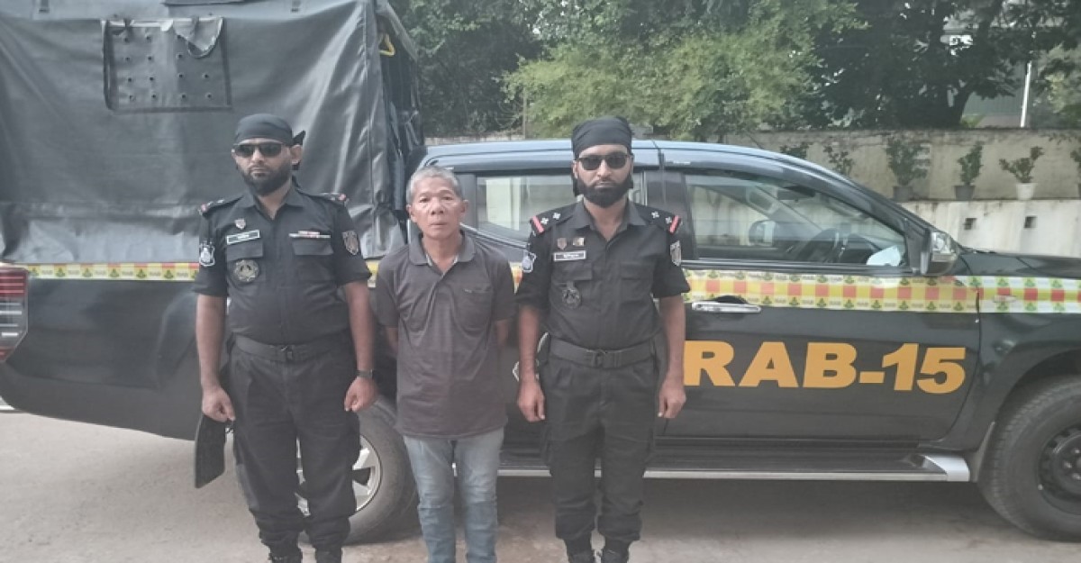 বান্দরবন থেকে ৩ কেজির বেশি আফিমসহ আটক ১