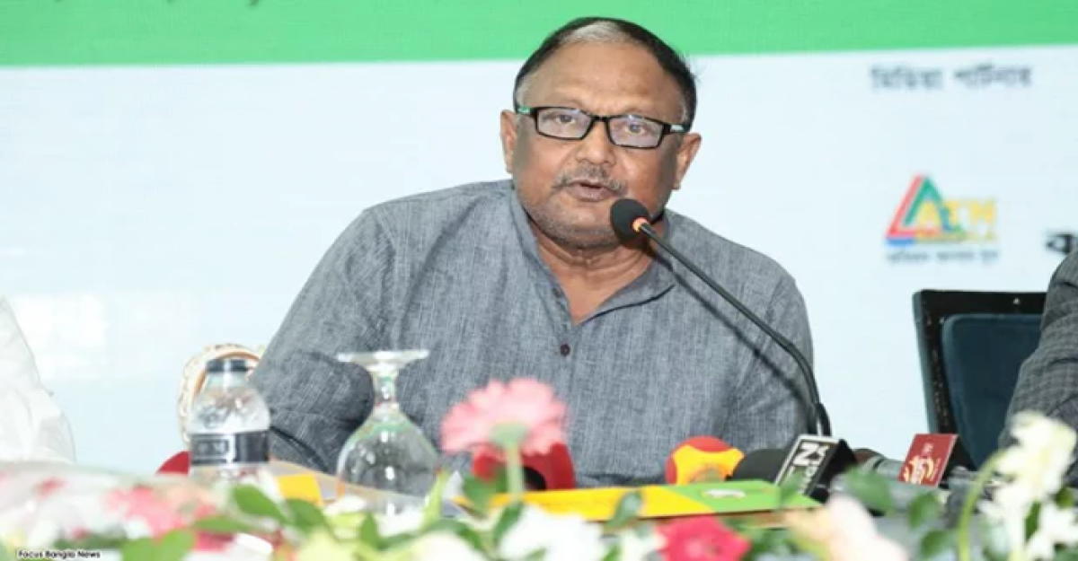 দেশের ৪ কোটি মানুষের ক্রয়ক্ষমতা ইউরোপের মানুষের মতো: বাণিজ্যমন্ত্রী