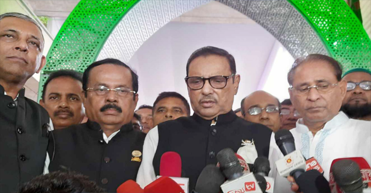 দুই-একটা দল অংশ না নিলে নির্বাচন অবৈধ হবে না: ওবায়দুল কাদের