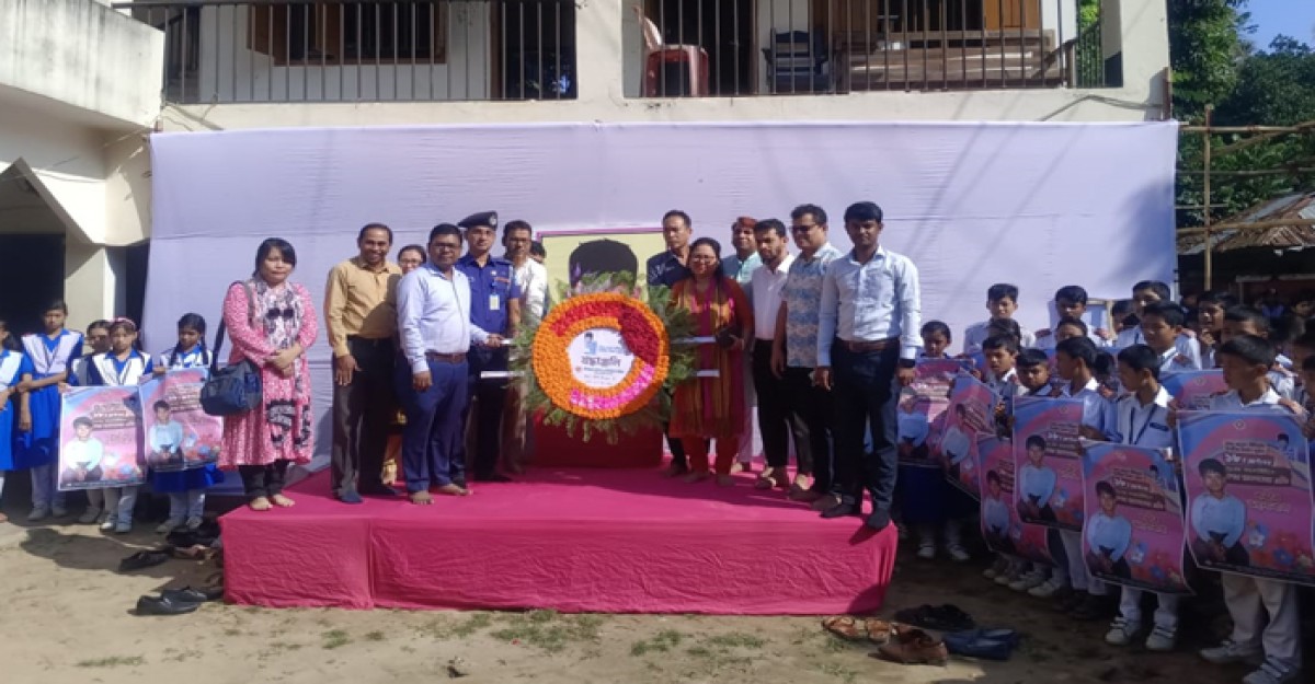গুইমারায় শেখ রাসেল দিবস উদযাপন