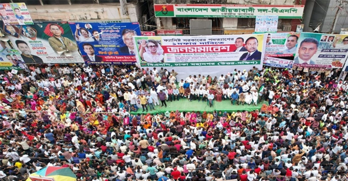 বিএনপির নতুন কর্মসূচীর ঘোষণা