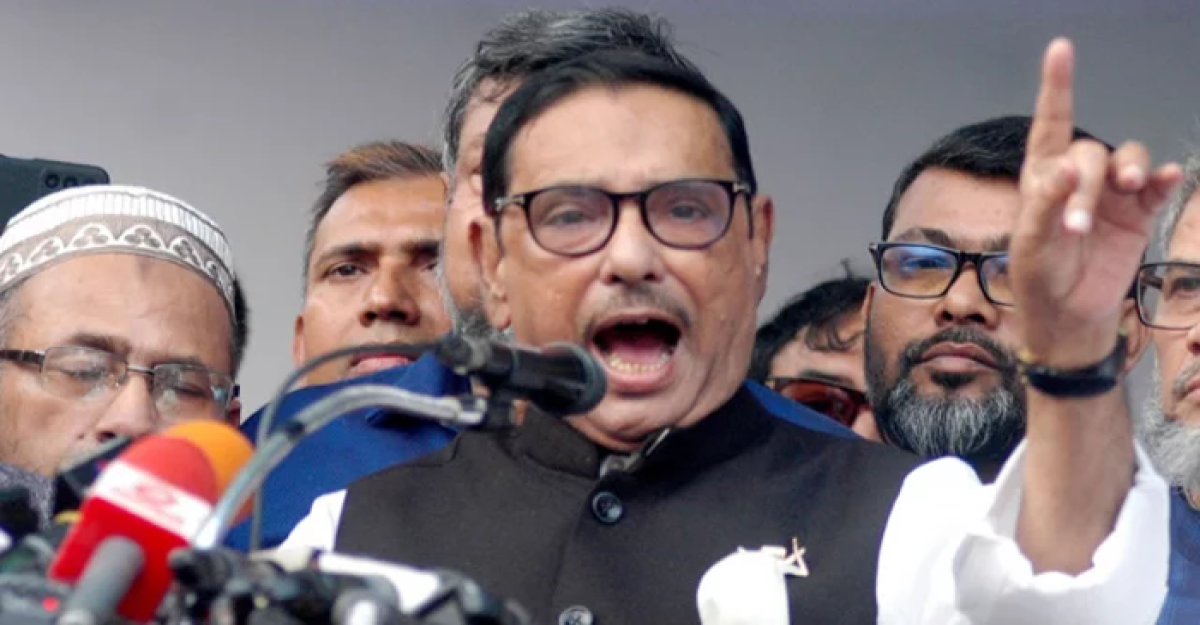 বিএনপিকে ওবায়দুল কাদেরের শেষ বার্তা