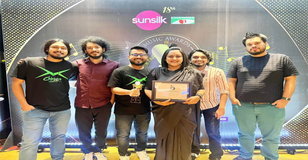 ‘চ্যানেল আই মিউজিক অ্যাওয়ার্ডস’-এ শ্রেষ্ঠ ব্যান্ড ‘চিরকুট’