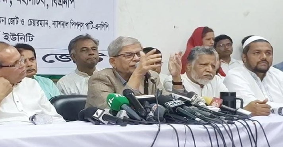 মানুষ গান গায়, আগে জানলে তোর ভাঙা নৌকায় উঠতাম না: মির্জা ফখরুল