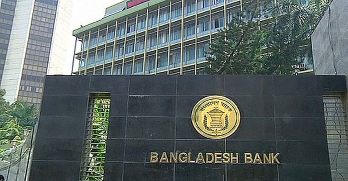 ঋণের দ্বিতীয় কিস্তি ডিসেম্বরে ছাড় দিতে পারে আইএমএফ: কেন্দ্রীয় ব্যাংক