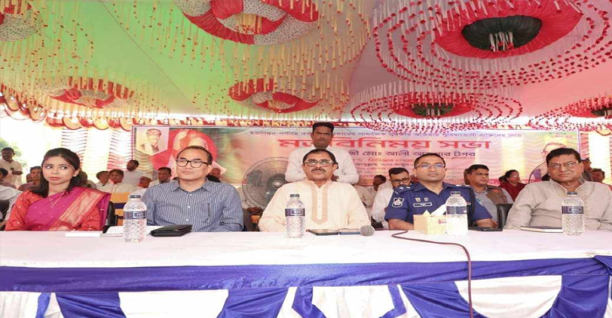 দামুড়হুদায় সামাজিক সুরক্ষা সুবিধাভোগীদের সাথে মতবিনিময় সভায় এমপি টগর