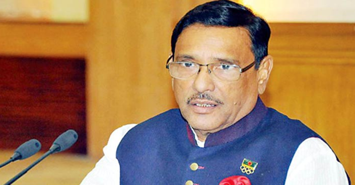 ২৮ অক্টোবর জনতার মহাসমুদ্র হবে: কাদের