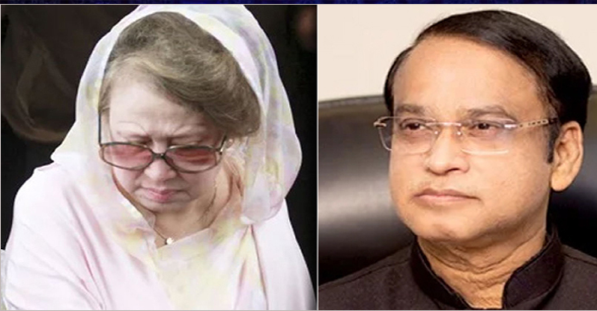 খালেদা জিয়া ও হাজি সেলিম নির্বাচন করতে পারবেন না: দুদক