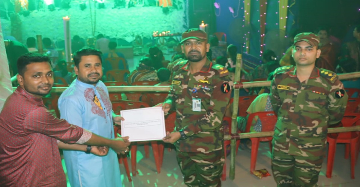 সিন্দুকছড়ি জোনের পক্ষ থেকে শারদীয় দূর্গাপূজা উপলক্ষ্যে বিশেষ সহায়তা প্রদান