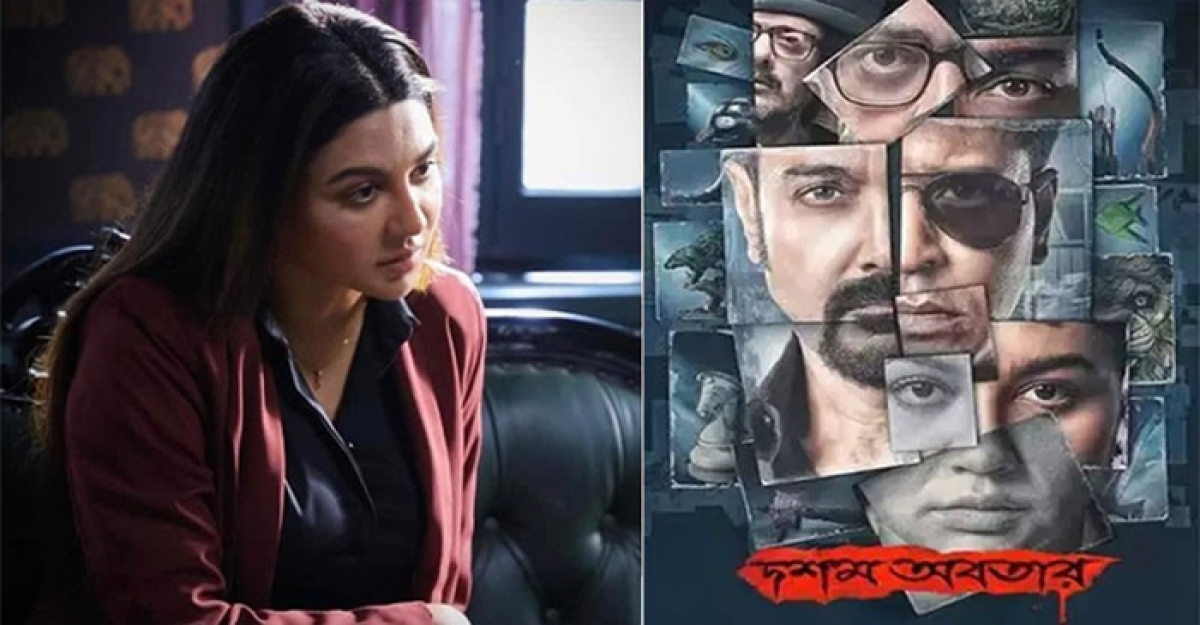 জয়ার ‘দশম অবতার’ ৩ দিনে আয় কত?