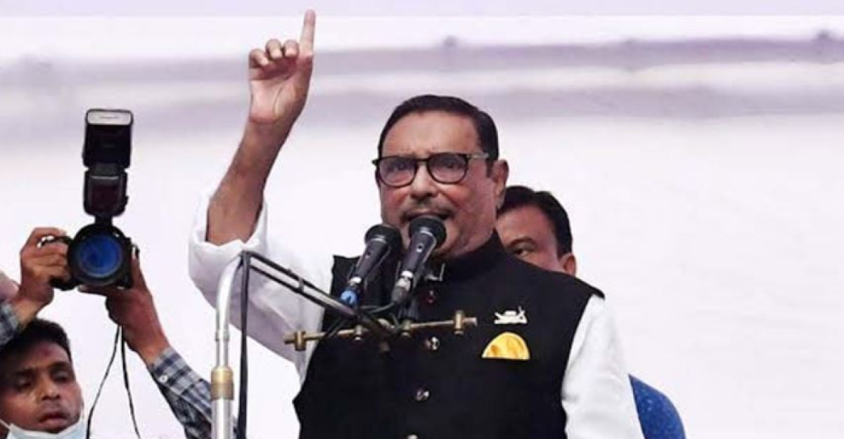কত অক্টোবর আসবে-যাবে, দেখা যাবে কারা থাকে: বিএনপিকে কাদের