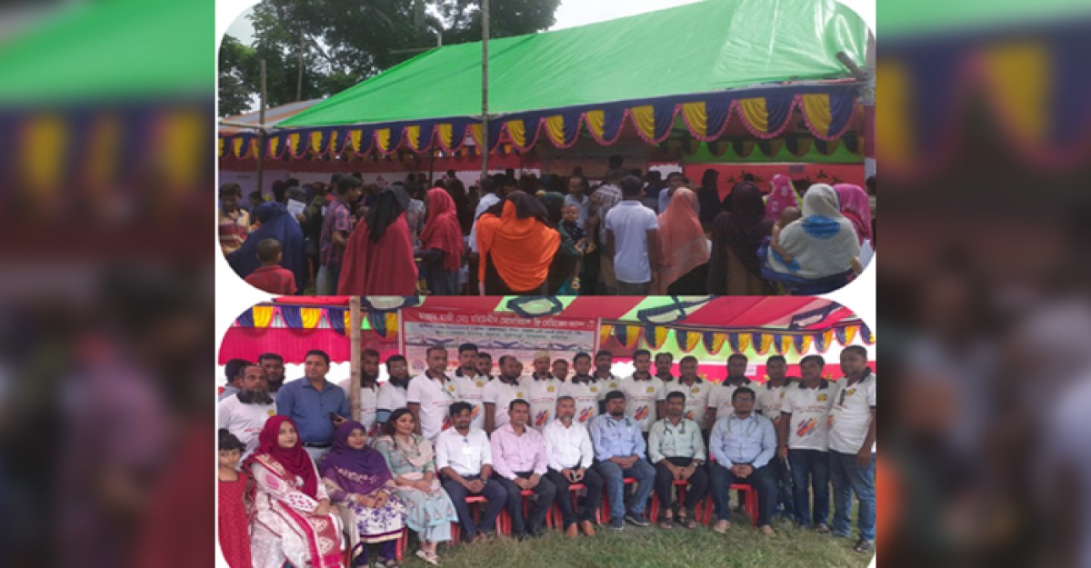 আহবান-৯৫ এর উদ্যোগে বিনামূল্যে চিকিৎসা পেলো ১হাজার রোগী