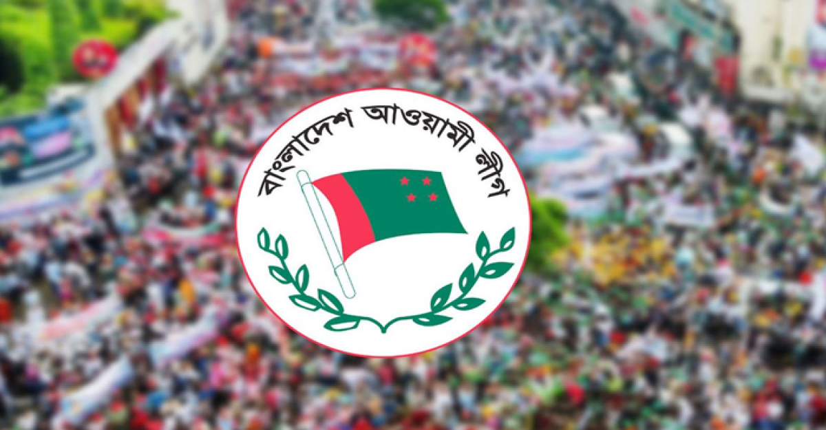বায়তুল মোকাররমের দক্ষিণ গেটেই সমাবেশ করবে আ. লীগ