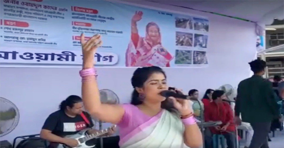 সাংস্কৃতিক পরিবেশনায় শুরু আ.লীগের শান্তি সমাবেশ