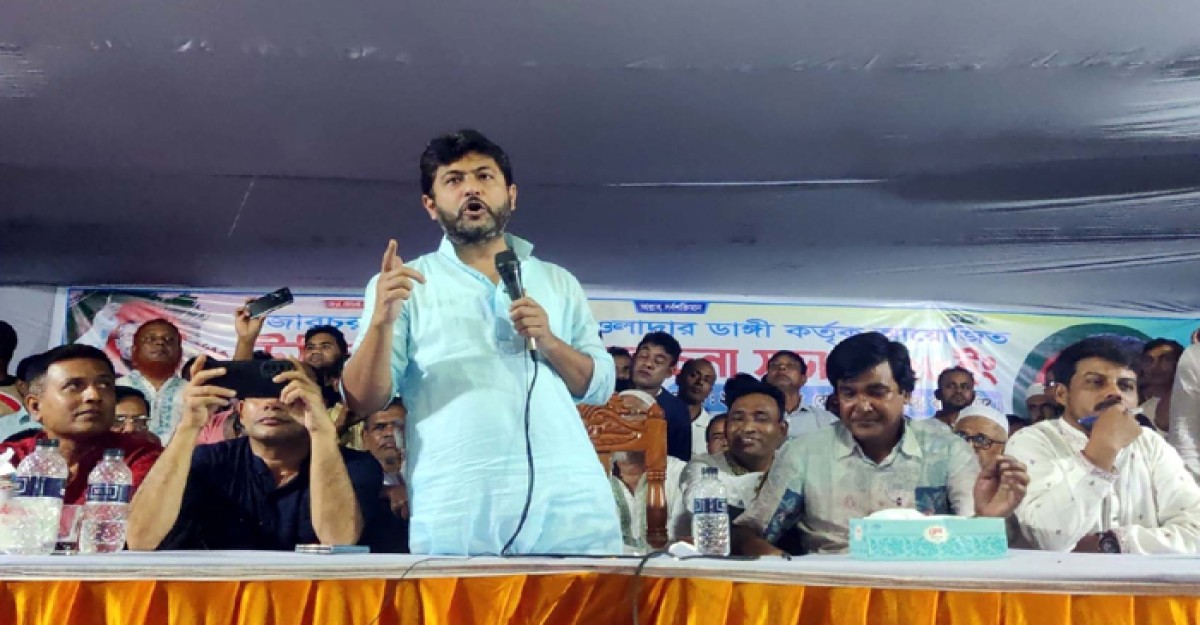 জাফর উল্লাহ মানষিক ভারসাম্যহীন হয়ে গেছে: নিক্সন চৌধুরী