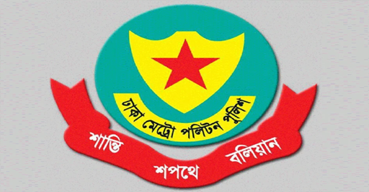 ৪১ পুলিশ আহত