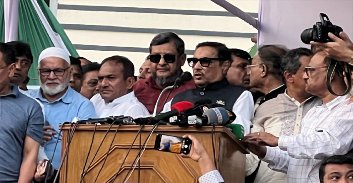 কাল সারাদেশে শান্তি সমাবেশ আ. লীগের