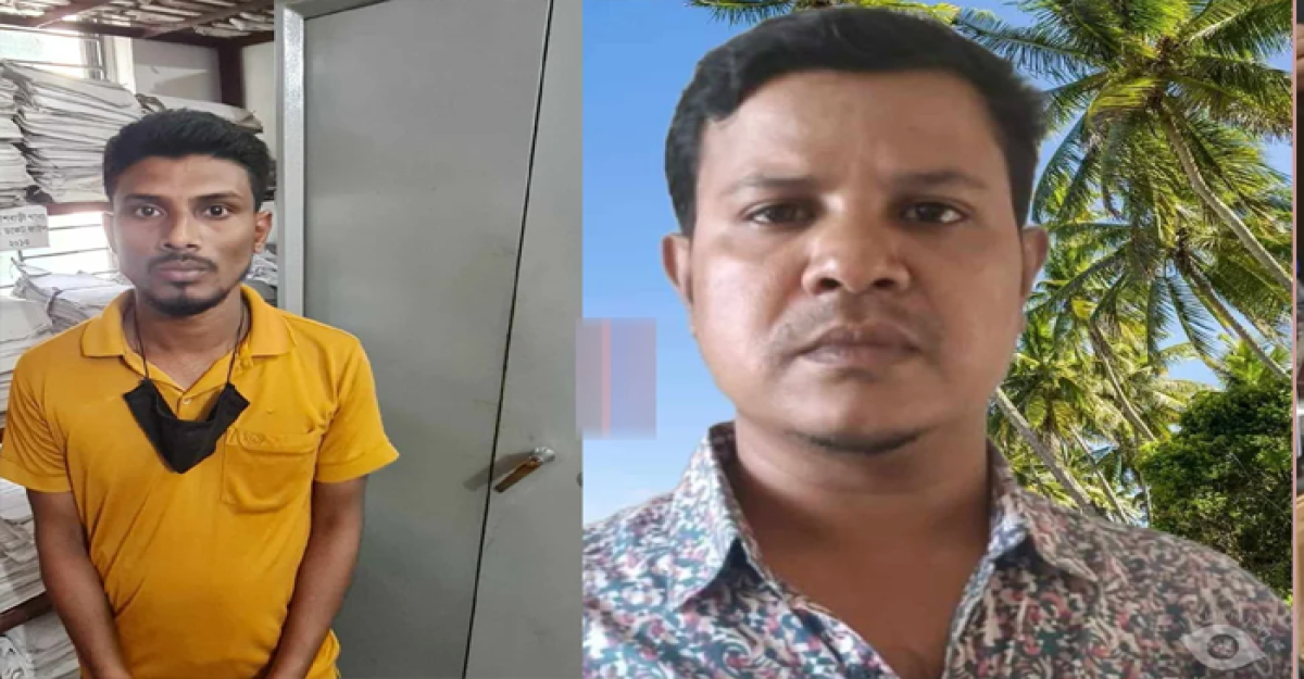 পুলিশ সদস্য হত্যায় গ্রেফতার ২
