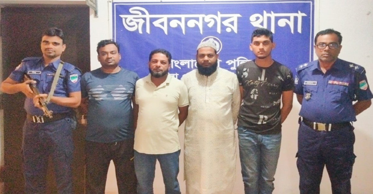 জীবননগরে বিএনপির ৪ নেতাকর্মী গ্রেফতার