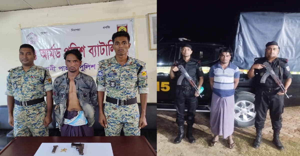 রোহিঙ্গা ক্যাম্প থেকে অস্ত্রসহ ‘আরসা’র ২ শীর্ষ সন্ত্রাসী গ্রেফতার